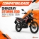 Disco Freio Traseiro Moto Shineray Strom 200 2024-2026 Novo Aço Carbono