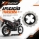 Disco Freio Dianteiro Moto Shineray Jet 50/125 220mm Novo X7racing