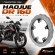 Disco Freio Dianteiro Novo Moto Haojue Dr 160 Aço Carbono 277mm